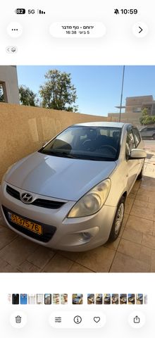 מודעת רכב יונדאי i20