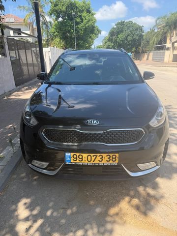 קיה נירו