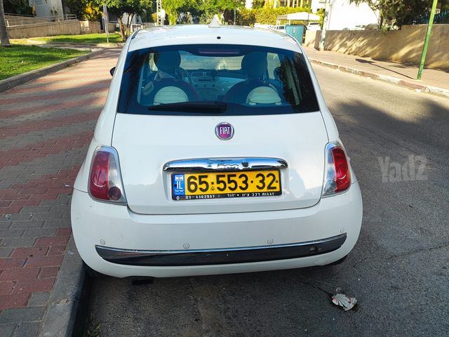 פיאט 500