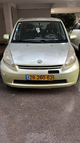 מודעת רכב דייהטסו סיריון