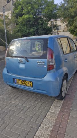דייהטסו סיריון