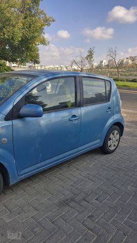 דייהטסו סיריון
