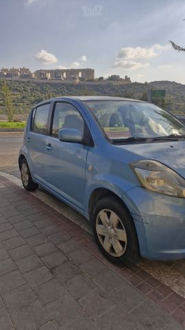 דייהטסו סיריון