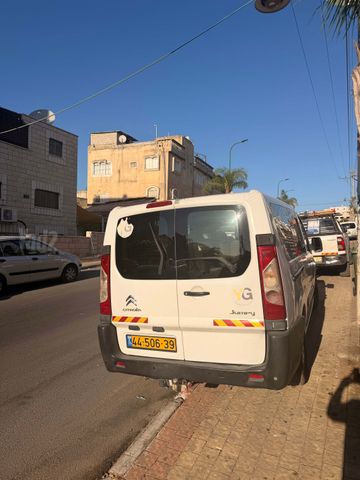 סיטרואן ג'אמפי