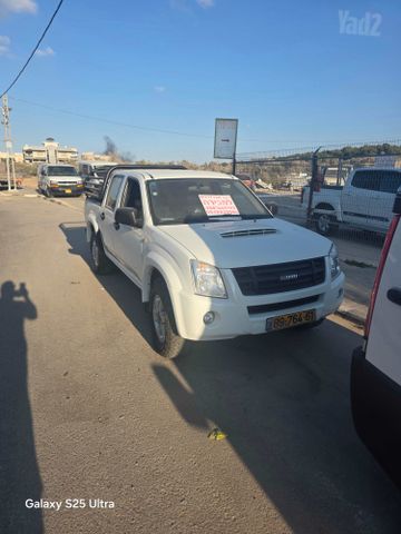 איסוזו די-מקס