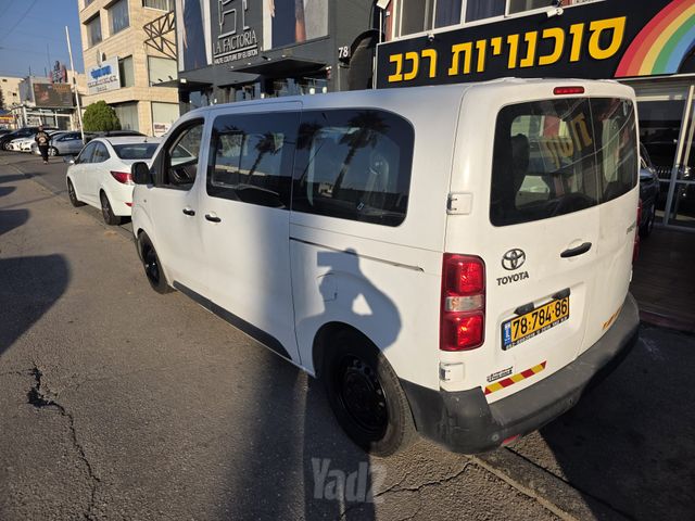 טויוטה פרואייס