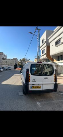 סיטרואן ג'אמפי