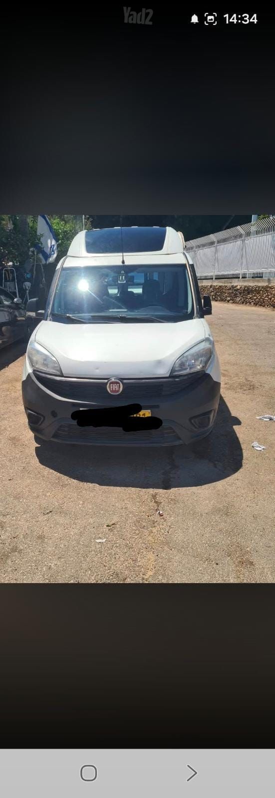 מודעת רכב פיאט דובלו