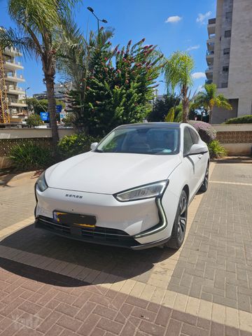 סרס 5