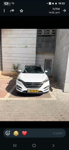 מודעת רכב יונדאי טוסון