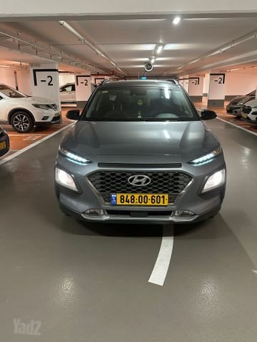 יונדאי קונה