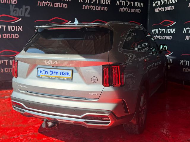 קיה סורנטו