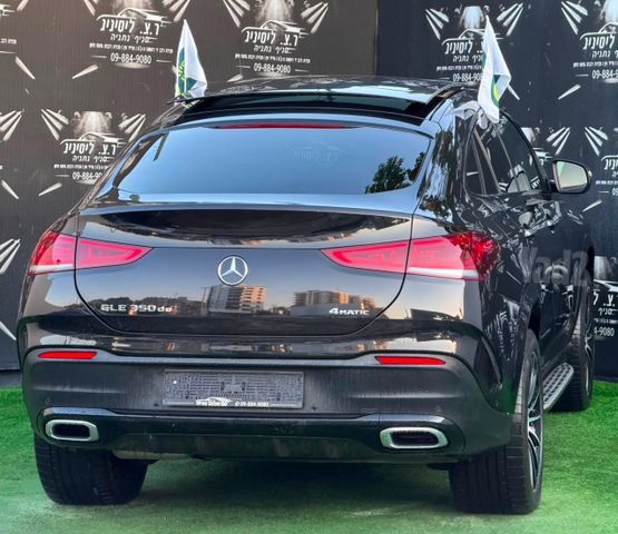מרצדס-בנץ GLE Coupe