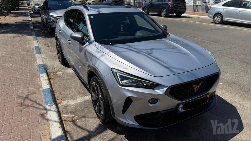 קופרה פורמנטור