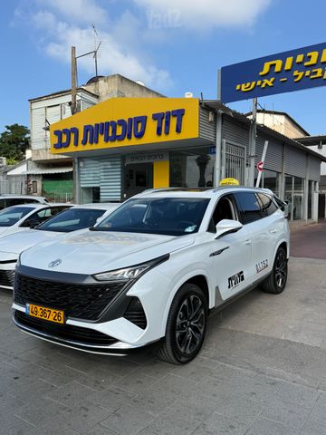 אם ג'י S9