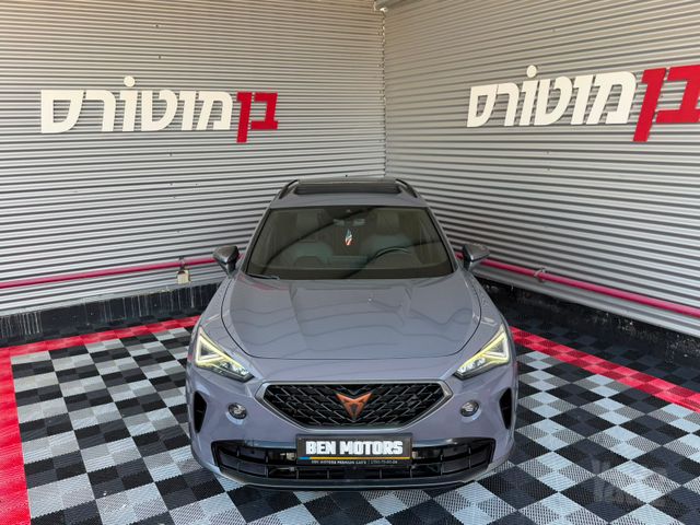 קופרה פורמנטור