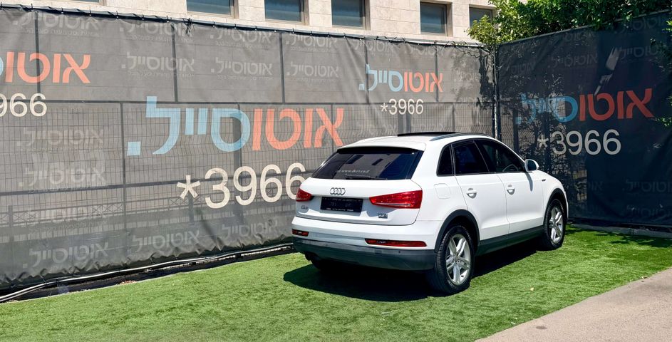 אאודי Q3