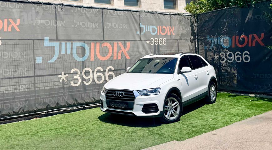מודעת רכב אאודי Q3
