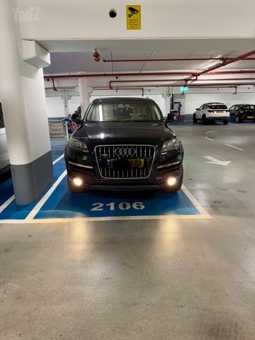 אאודי Q7