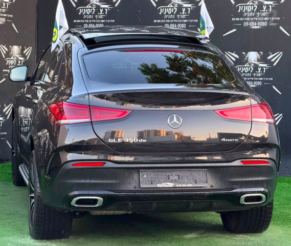 מרצדס-בנץ GLE Coupe