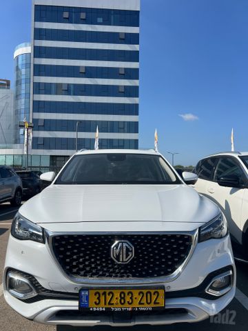 מודעת רכב אם ג'י EHS PHEV