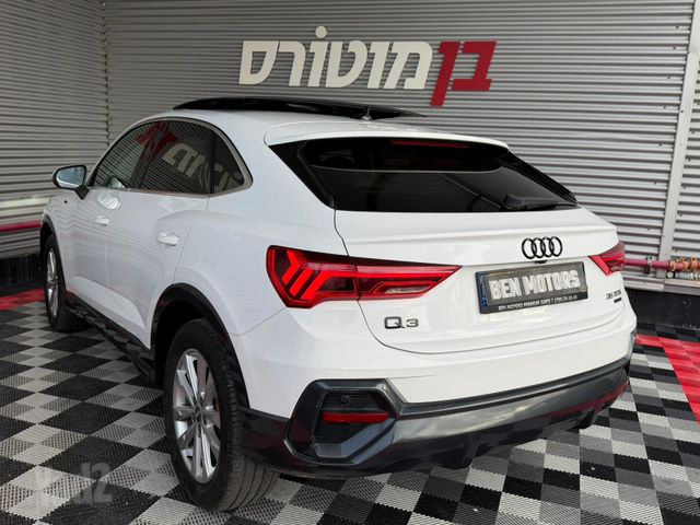 אאודי Q3