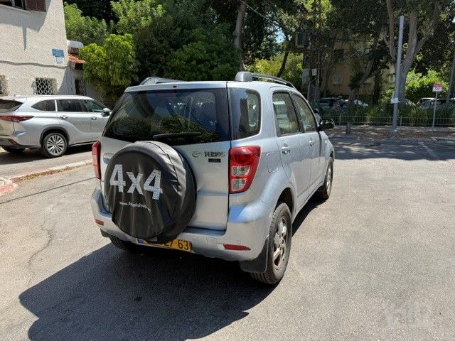 דייהטסו טריוס