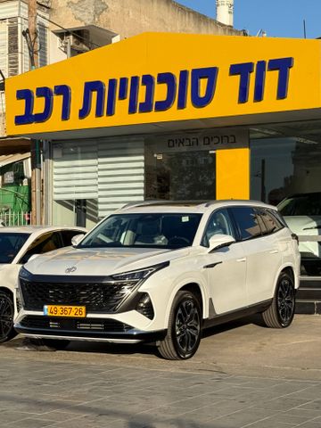 מודעת רכב אם ג'י S9