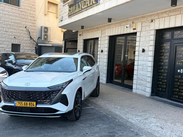 אם ג'י S9