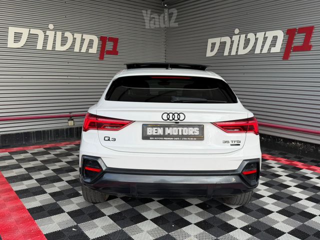 אאודי Q3
