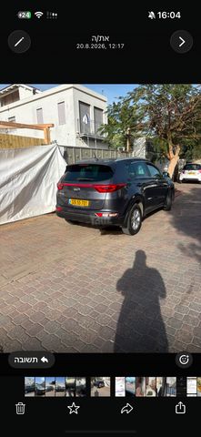 קיה ספורטז'