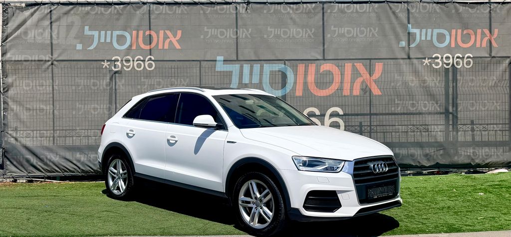 אאודי Q3