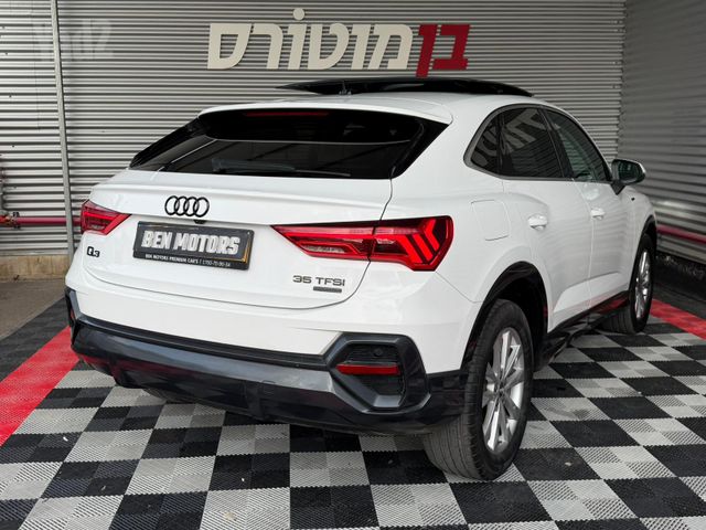 אאודי Q3