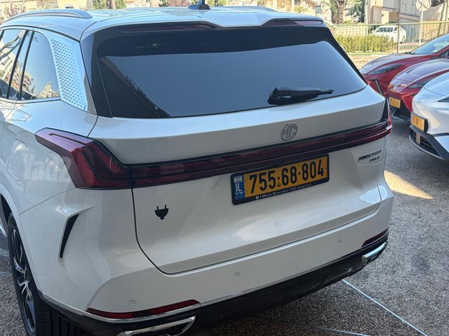 אם ג'י S9