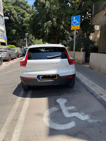 XC40 Ultra אוט׳ 2.0 (197 כ״ס)