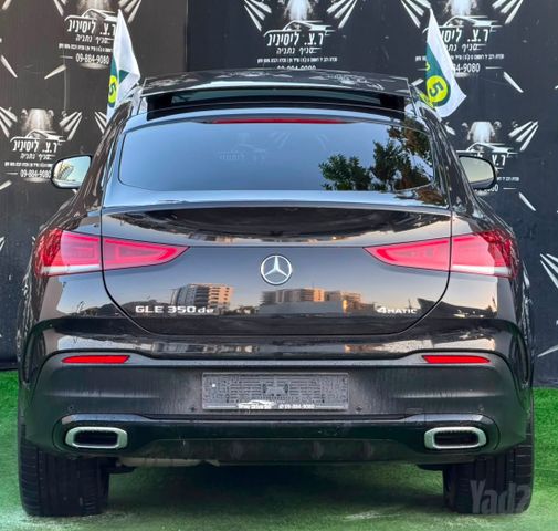 מרצדס-בנץ GLE Coupe