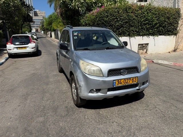 דייהטסו טריוס