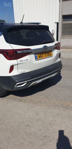 קיה סלטוס