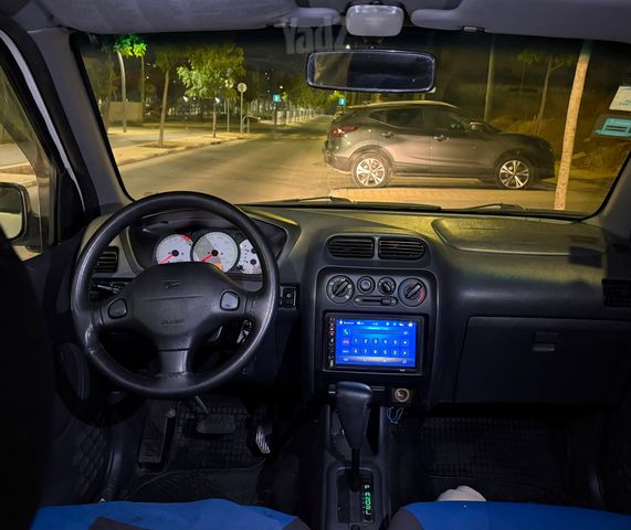 דייהטסו טריוס