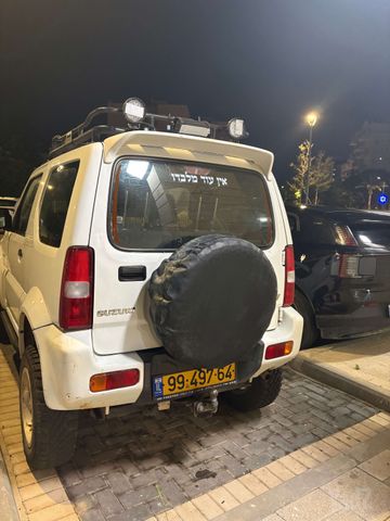 מודעת רכב סוזוקי ג'ימני