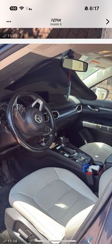 מאזדה CX-5