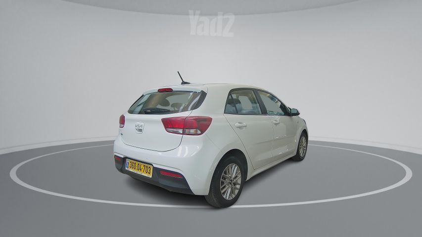 קיה ריו