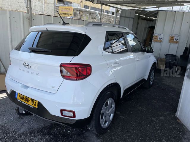 יונדאי וניו
