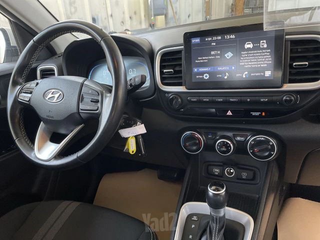 יונדאי וניו