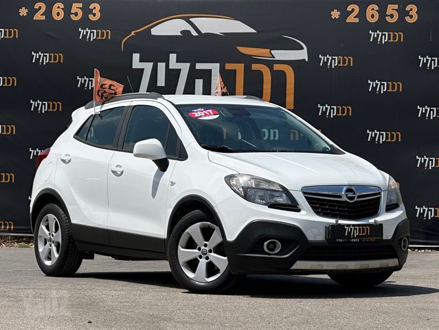 מודעת רכב אופל מוקה