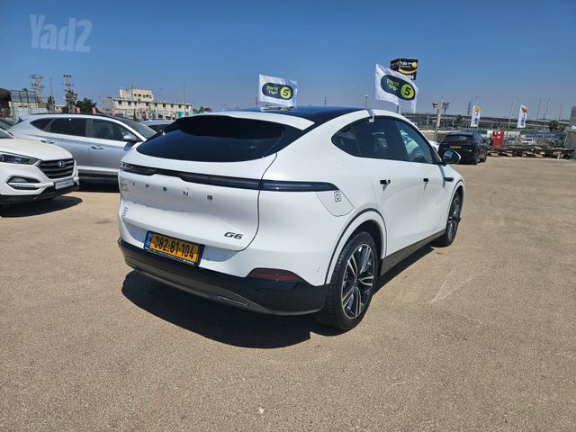 אקספנג G6