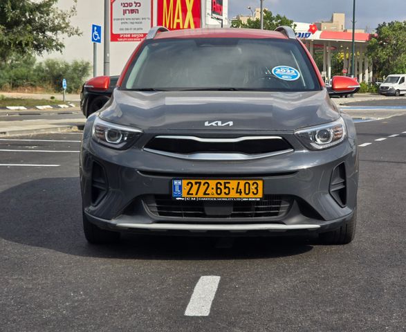 קיה סטוניק