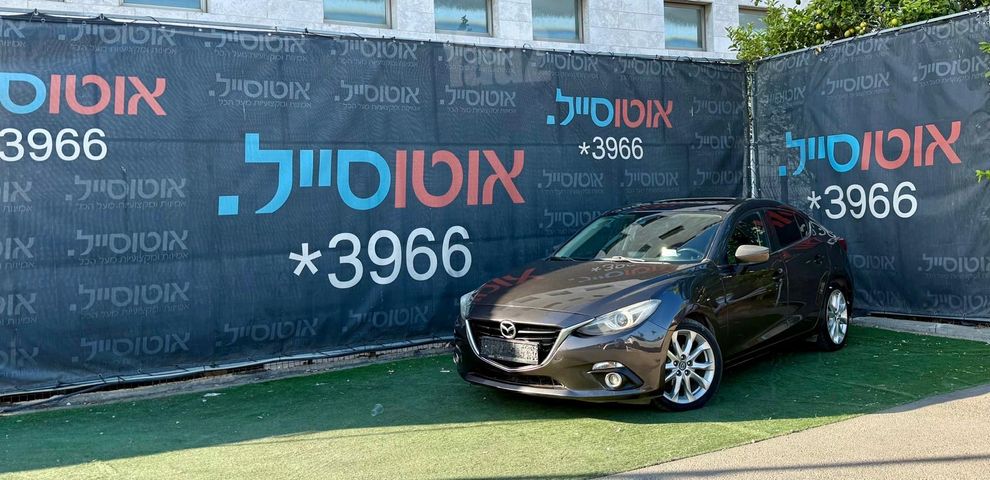 מודעת רכב מאזדה 3