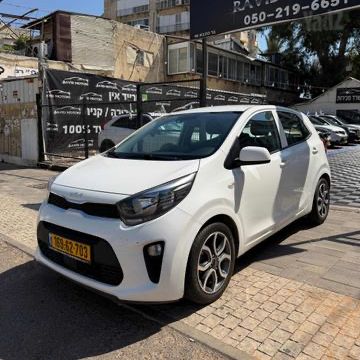 קיה פיקנטו