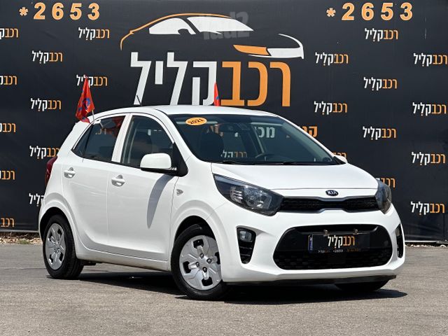 מודעת רכב קיה פיקנטו